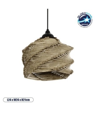 GLOBOSTAR® HUSLE 205-0044 Boho Κρεμαστό Φωτιστικό Οροφής με Ντουί 1 x E27 AC 220-240V IP20 - Μπεζ - M24 x Π24 x Υ21cm